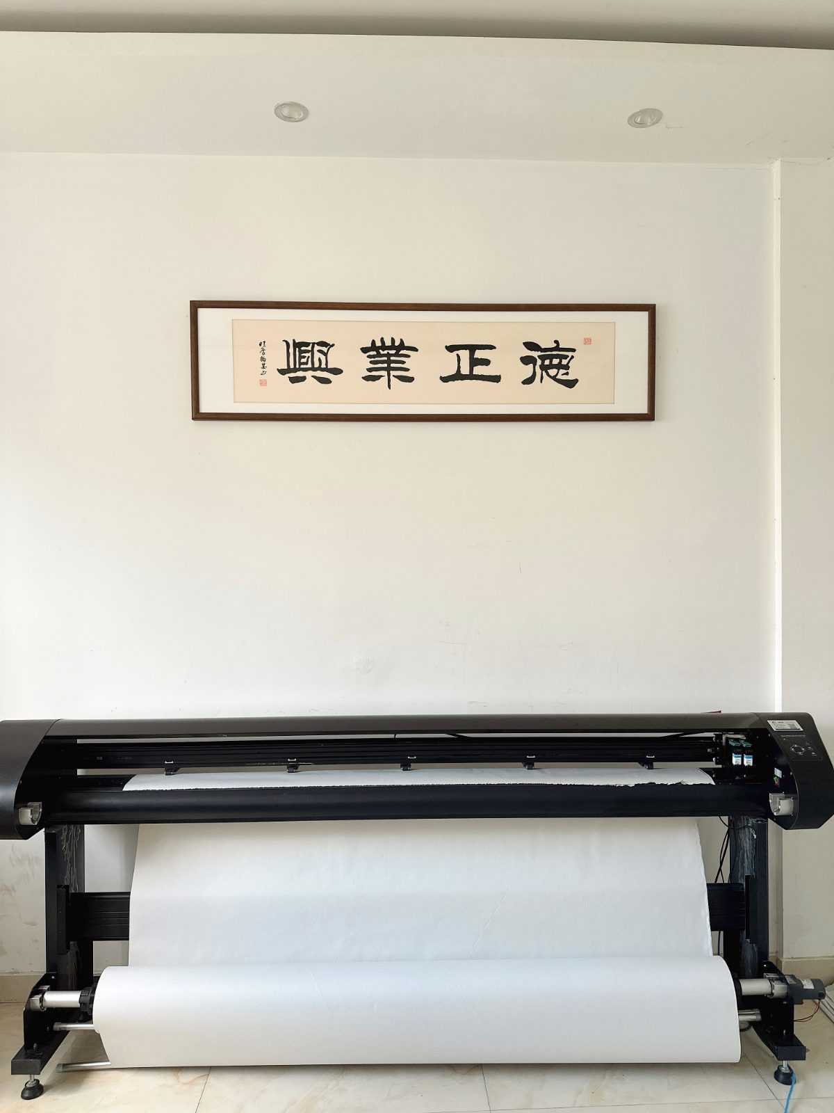 桐乡市天梭服饰有限责任公司企业图片