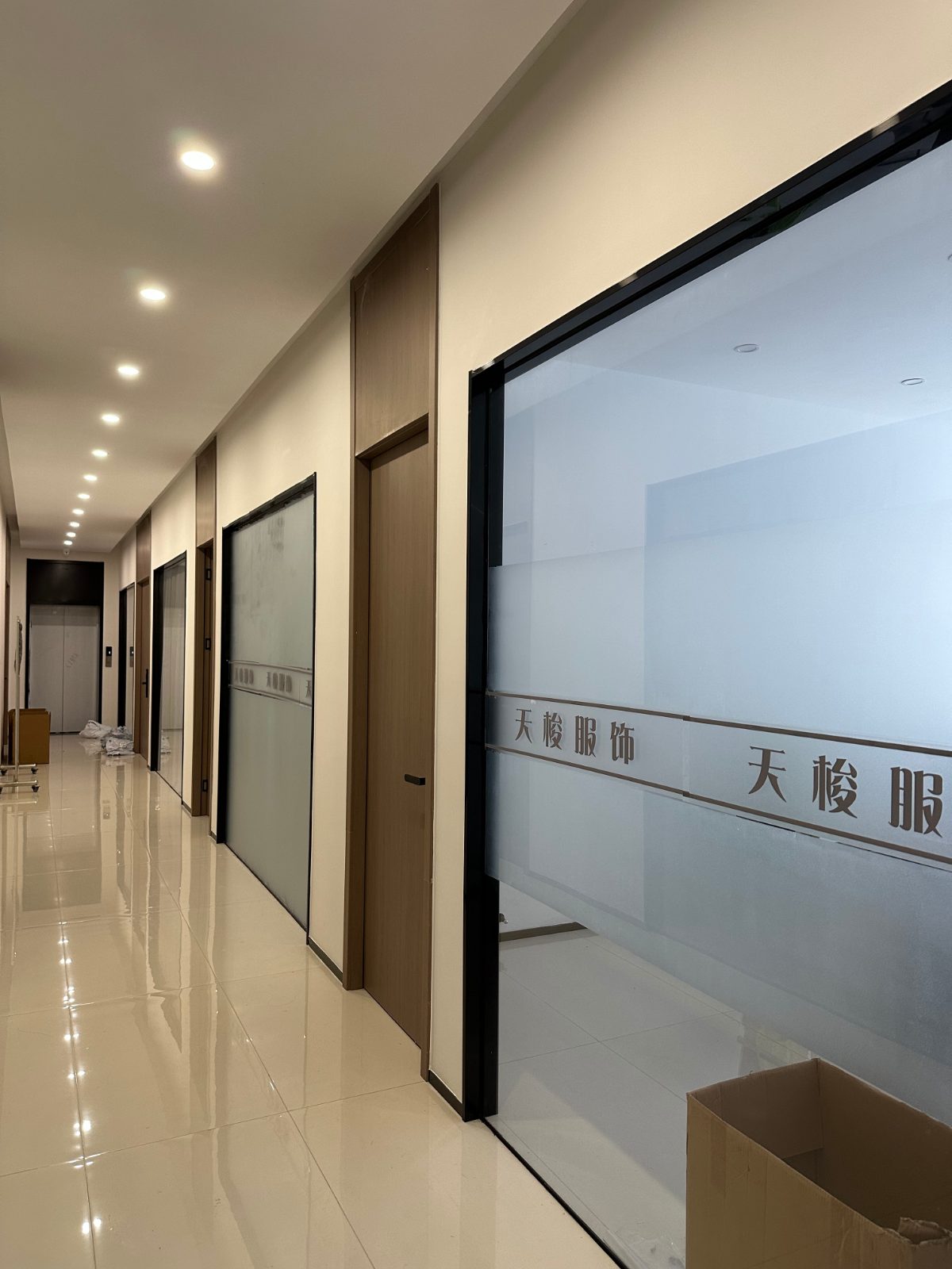 桐乡市天梭服饰有限责任公司企业图片