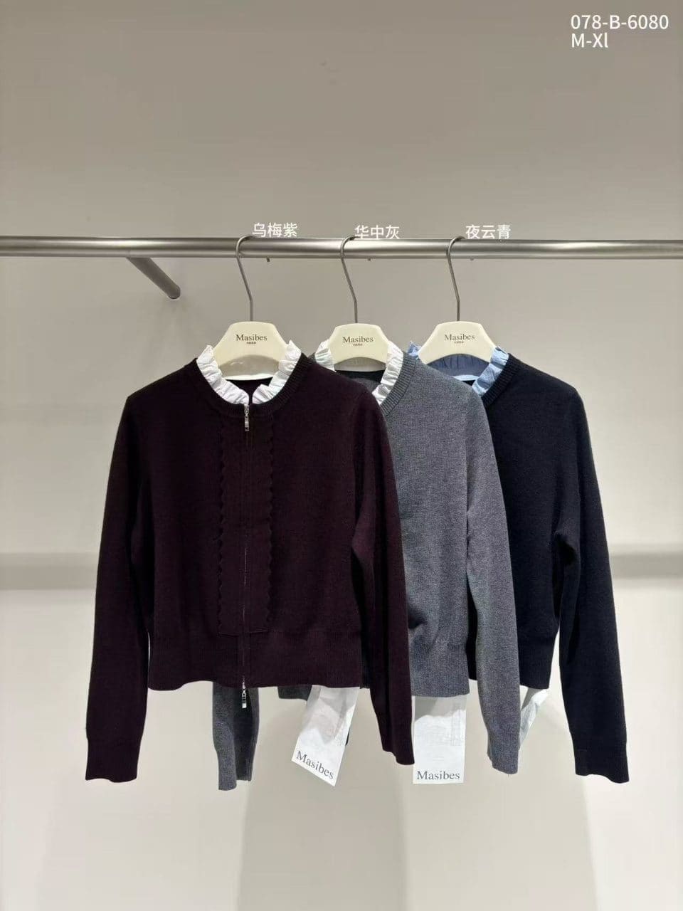 YML078-FC-6080