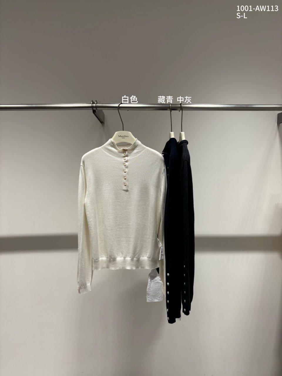 YML1001-AW113_杭州壹席服饰科技有限公司