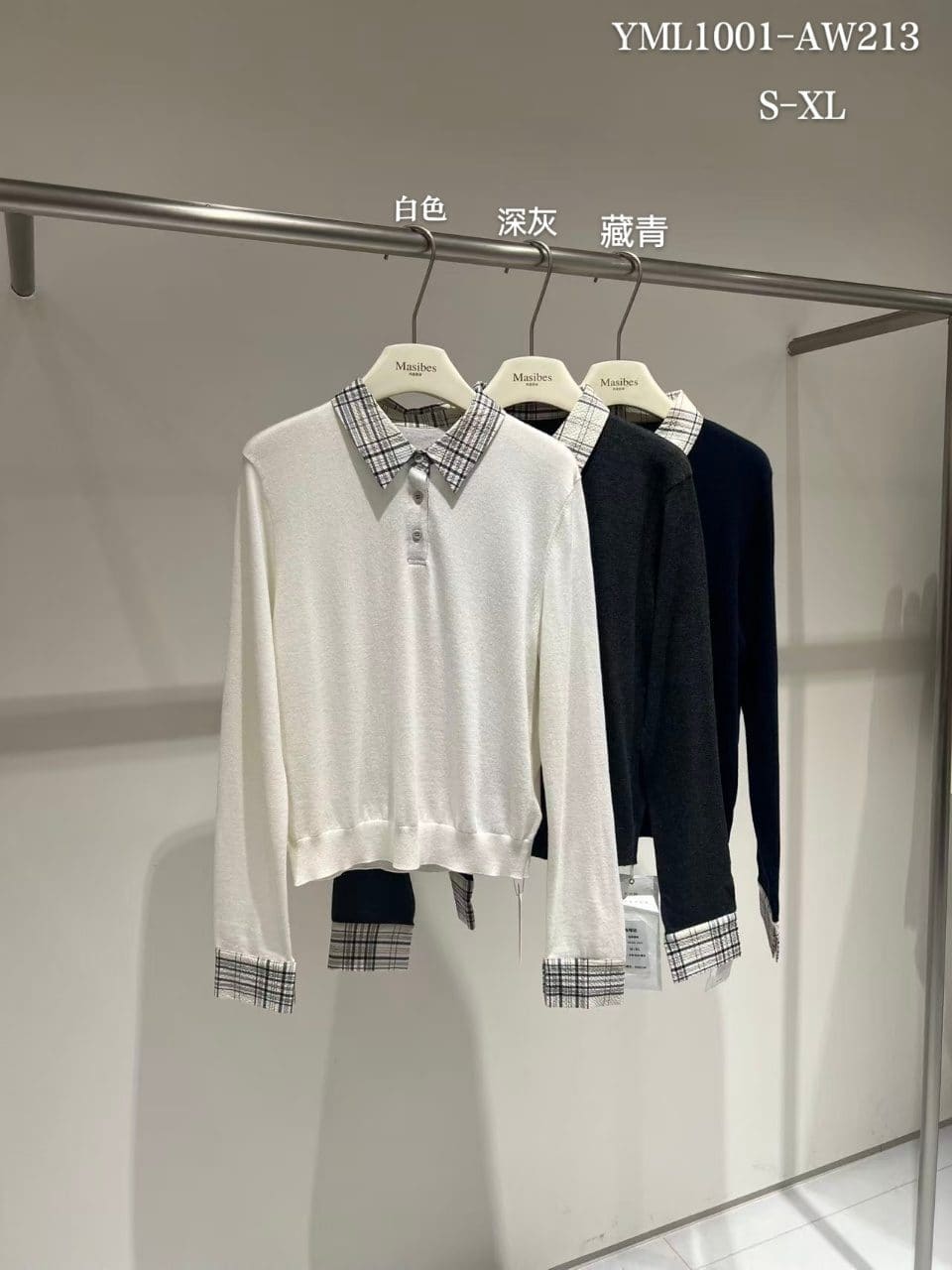 1001‑AW213_杭州壹席服饰科技有限公司