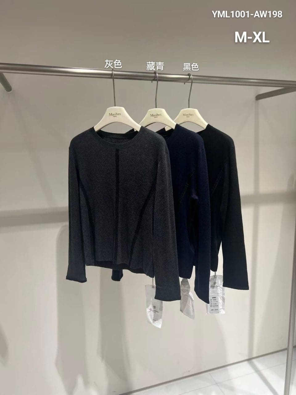 YML1001‑AW198_杭州壹席服饰科技有限公司