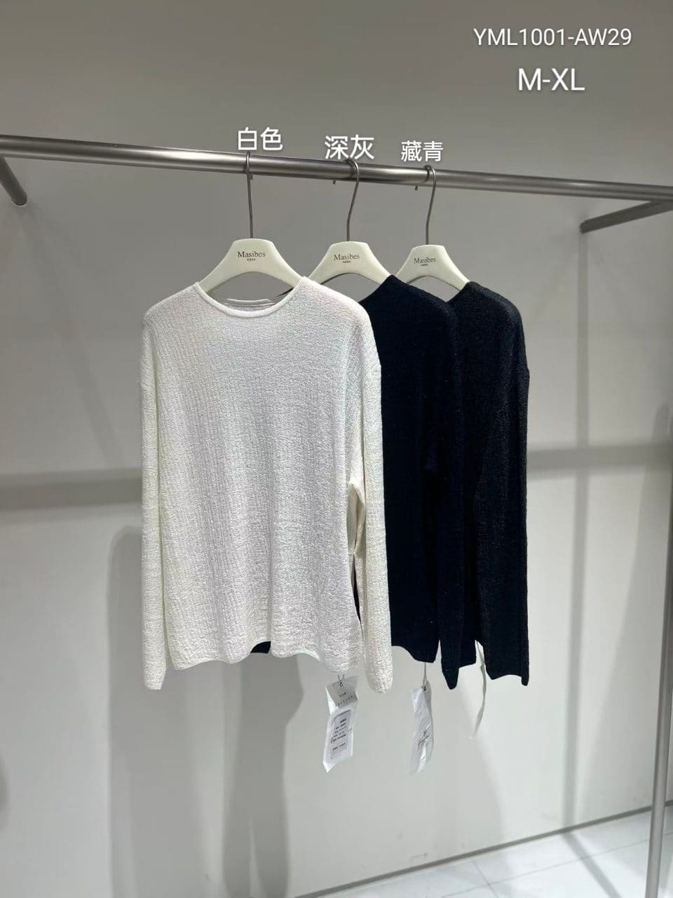 YML1001‑AW29_杭州壹席服饰科技有限公司