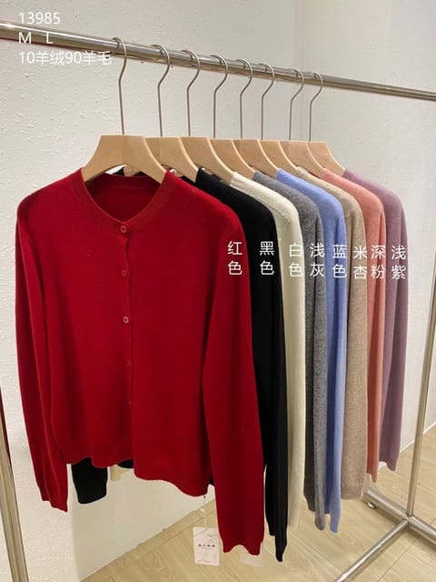 13985 丝羊绒圆领开衫 大货尺码 M L 第 1 张