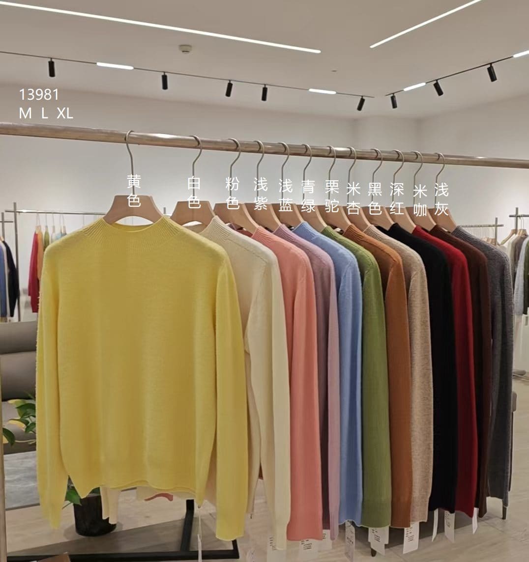 13981 丝羊绒半高领打底衫 M L XL_嘉兴越己服饰