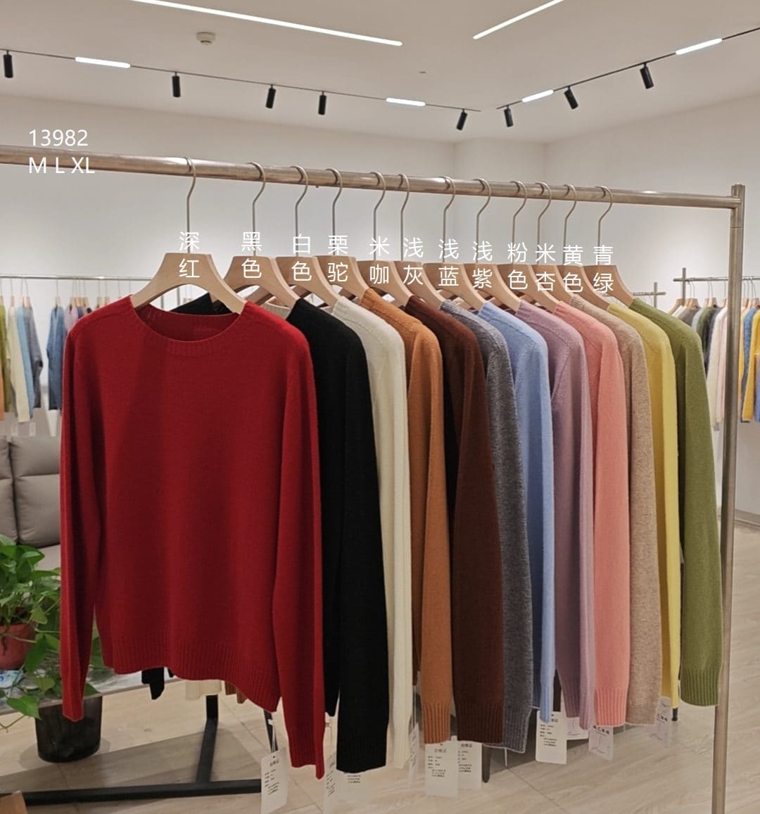 13982 丝羊绒圆领打底衫 M L XL_嘉兴越己服饰