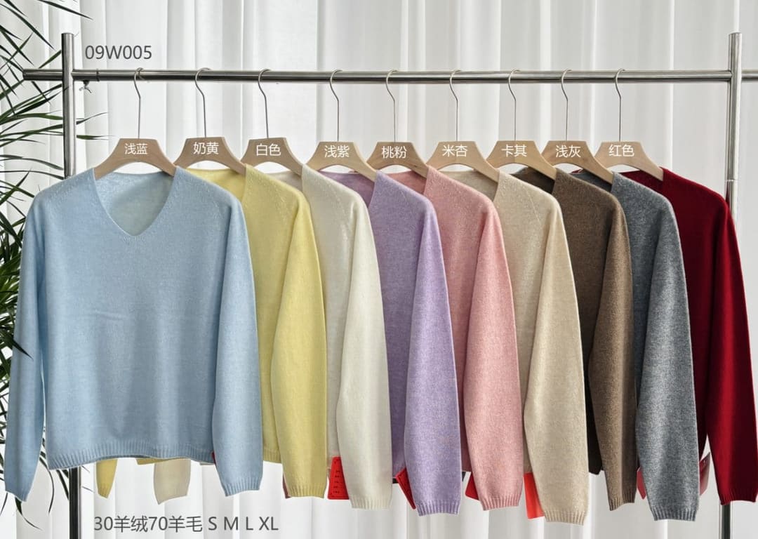 09W005 30绒V领无缝一体针织打底衫 S M L XL_嘉兴越己服饰
