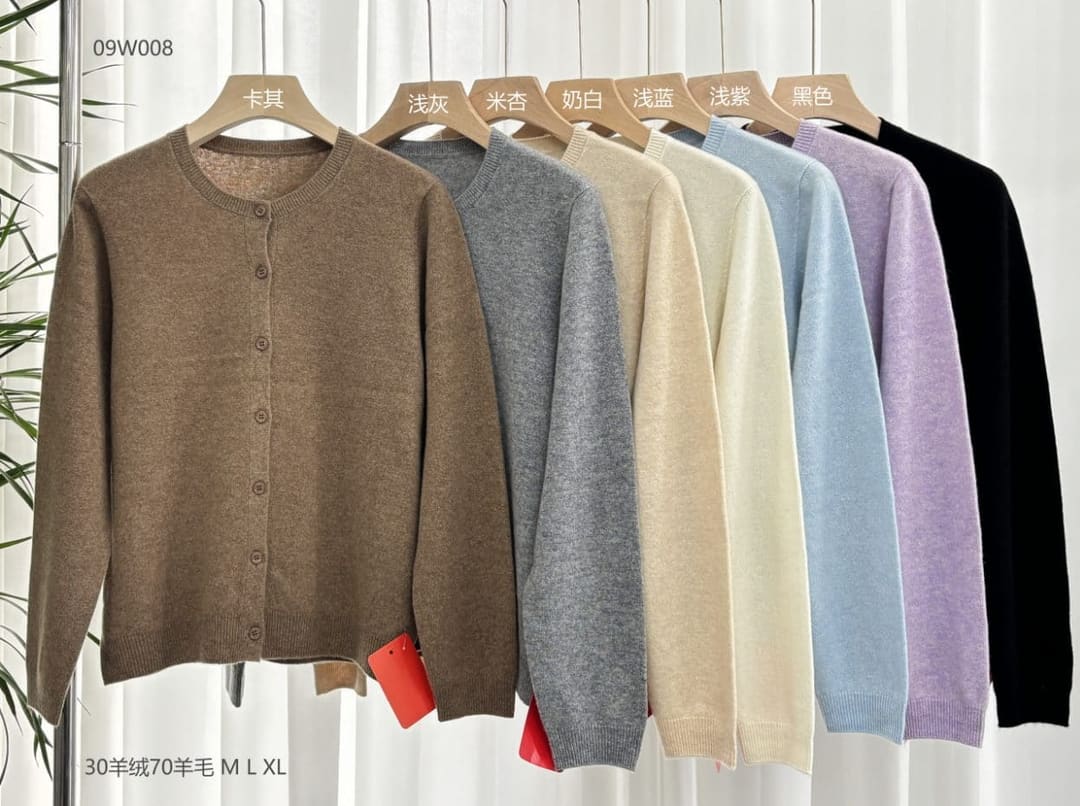 09W008 30绒无缝一体圆领开衫 M L XL_嘉兴越己服饰