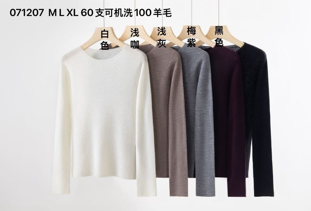 071207 60支18针岛精鱼骨纹圆领精纺羊毛衫_嘉兴越己服饰