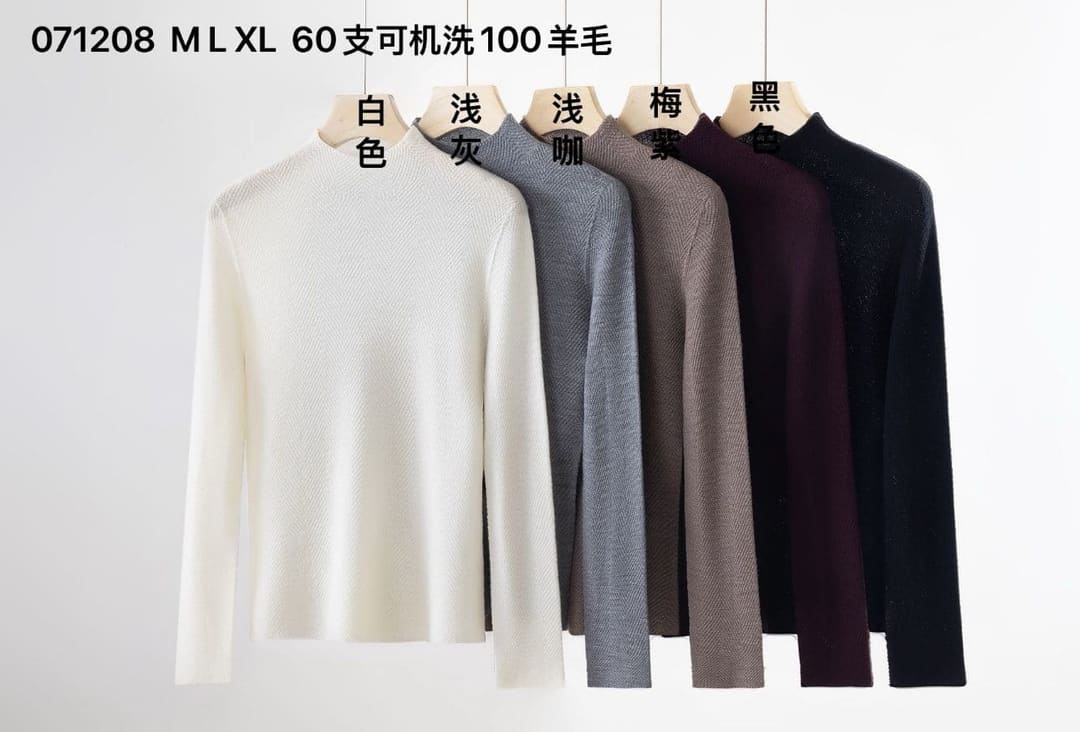 071208 60支18针岛精鱼骨纹半高领羊毛衫_嘉兴越己服饰
