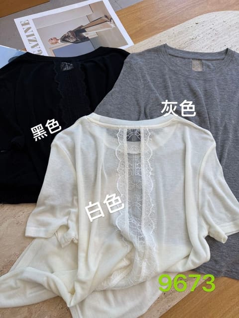 9673后背拼蕾丝圆领 第 1 张