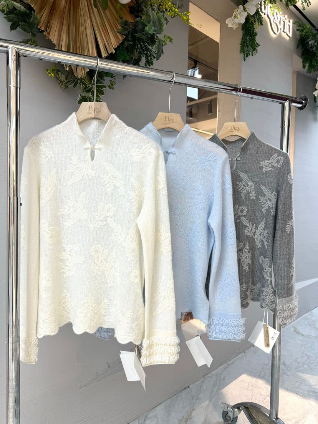 YG-6133 新中式立领花卉提花针织上衣