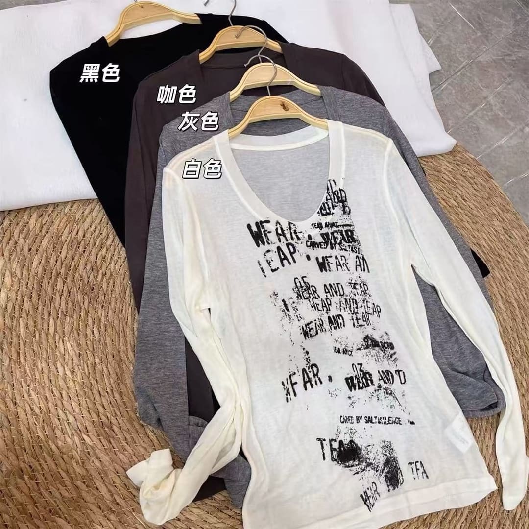 9309U领字母印花