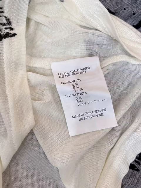 9309U领字母印花 第 2 张