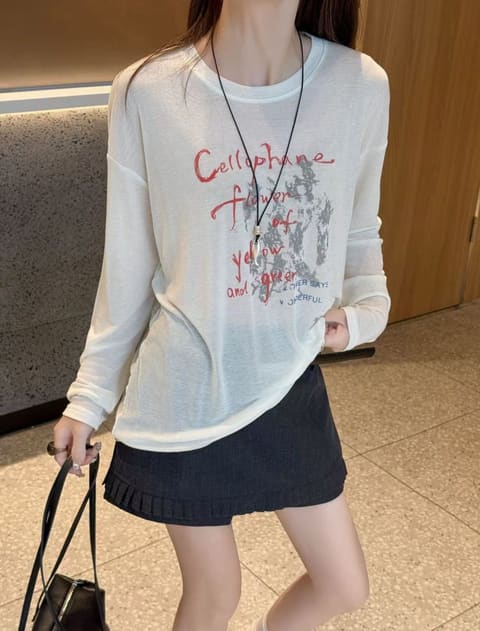 9582大版印花字母 第 1 张