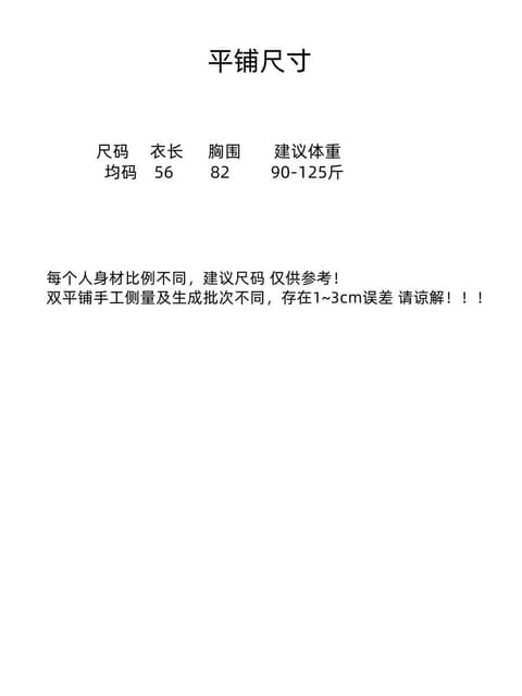 9616侧缝开叉背心款 第 3 张