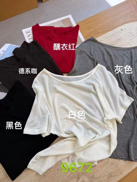 9672一字领露肩 第 11 张