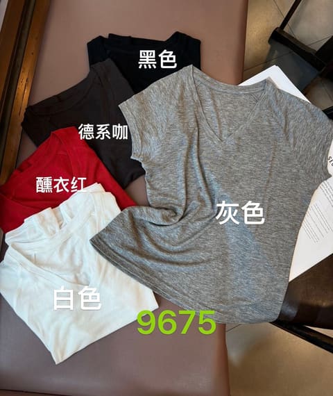 9675V领前后分割压线背心 第 7 张
