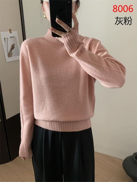 粉色
