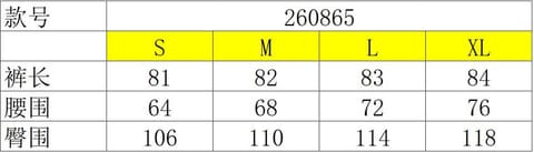 260865羊毛奢感七分裤 - photo 12