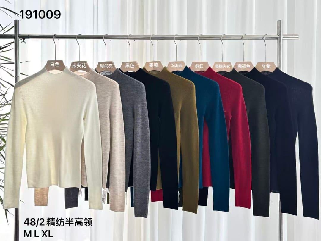 191009 48支精纺羊毛可机洗半高领打底衫