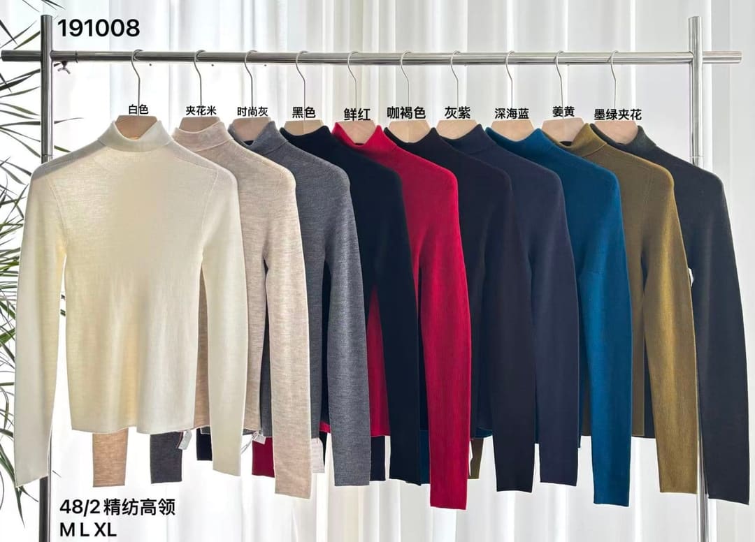 191008 48支精纺羊毛可机洗高领打底衫