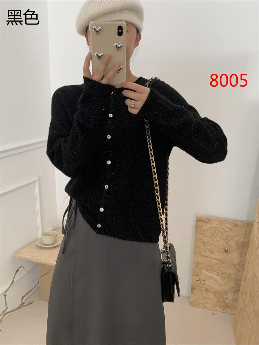 S款号：8005