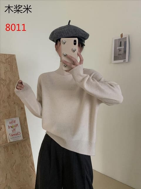 S款号：8011 第 6 张