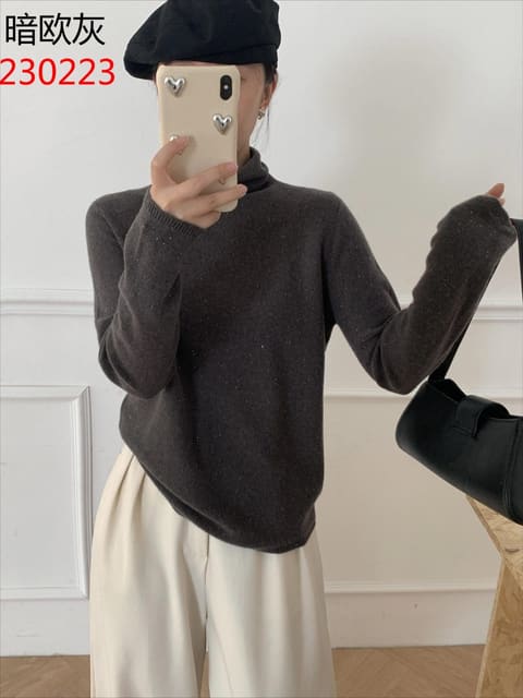 S款号：230223 第 5 张