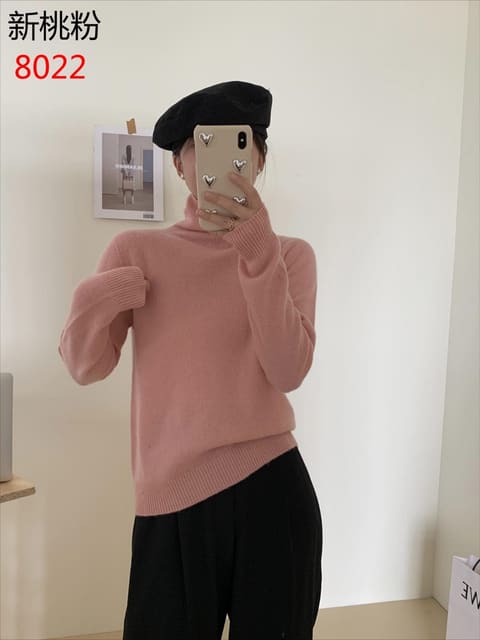 S款号：8022 第 2 张