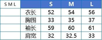 S款号：NJ250308 第 6 张