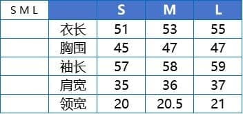 S款号：NJ250402 第 8 张