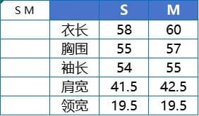 S款号：NJ250307（丝羊绒珠片针织长袖） 第 7 张