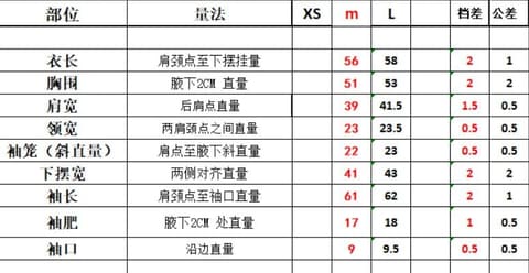 8802 肌理感条纹套头 第 4 张