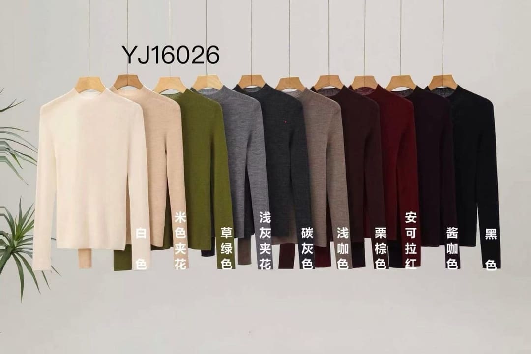 S款号：16026（半高领打底）