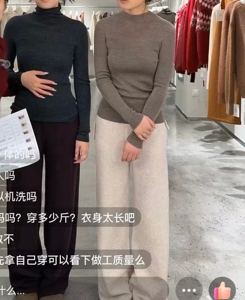 S款号：16027（高领打底） 第 2 张